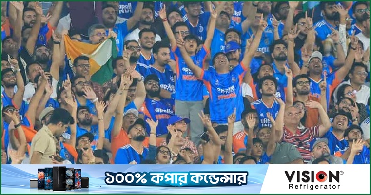 বিশ্বকাপ ফাইনাল : টিকিট মূল্য আকাশচুম্বী, হোটেল ভাড়ায় উর্ধ্বগতি